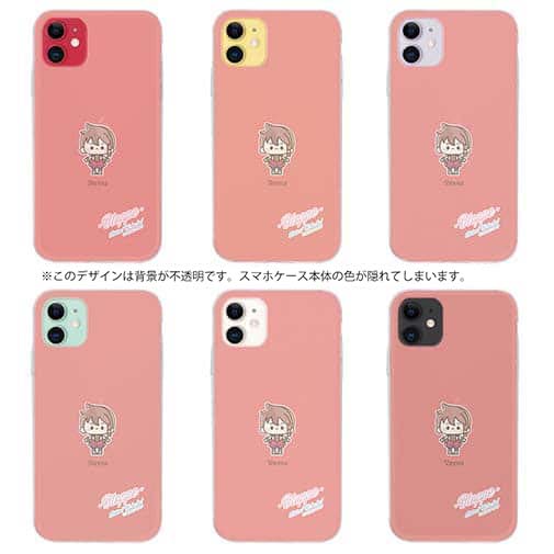 オトッペ【TPU】プチプチ シーナ