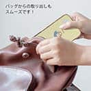 オトッペ【TPU】プチプチ ウィンディ