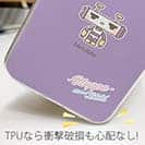 オトッペ【TPU】プチプチ メタルク