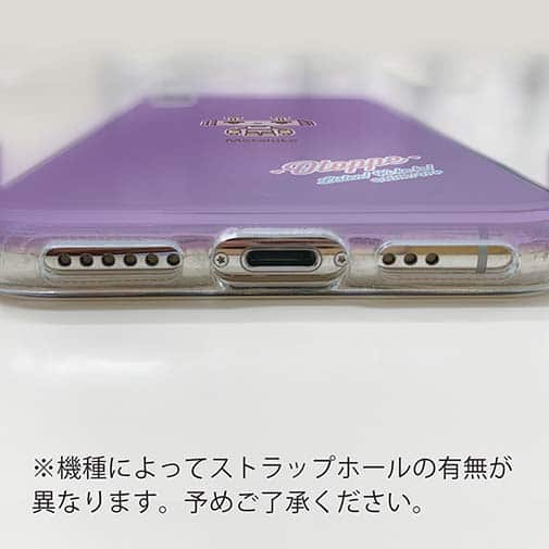 オトッペ【TPU】プチプチ メタルク