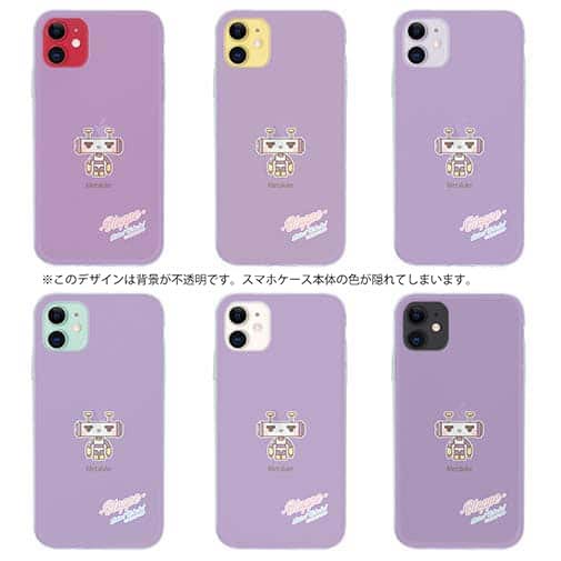 オトッペ【TPU】プチプチ メタルク