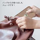 オトッペ【TPU】プチプチ ウッドウッド