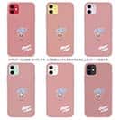 オトッペ【TPU】プチプチ ウエスティ