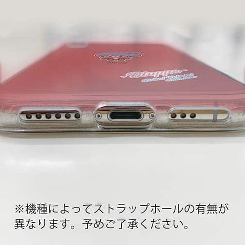 オトッペ【TPU】プチプチ ウエスティ