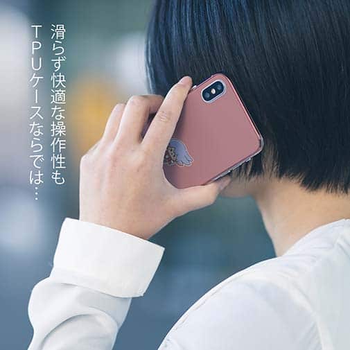 オトッペ【TPU】プチプチ ウエスティ