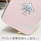 オトッペ【TPU】プチプチ ウォッタ