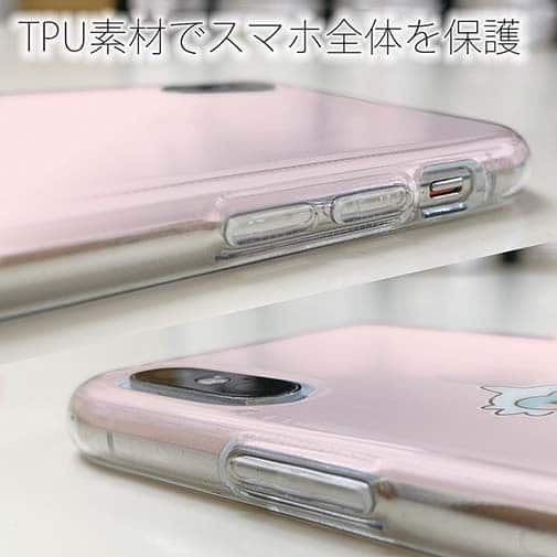 オトッペ【TPU】プチプチ ウォッタ