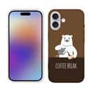 【TPU】コーヒー注ぐシロクマさん(wakat)