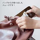 【TPU】コーヒー注ぐシロクマさん(wakat)