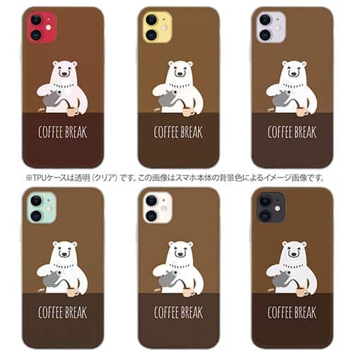 【TPU】コーヒー注ぐシロクマさん(wakat)