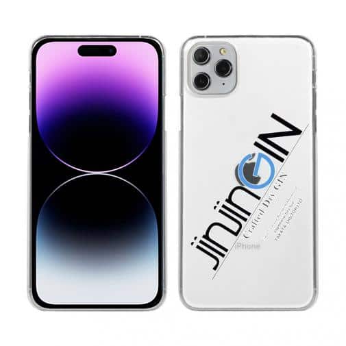 球磨焼酎【TPU】クラフトジン jin jin GIN