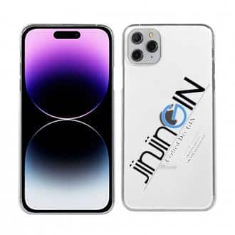 球磨焼酎【TPU】クラストジン jin jin GIN