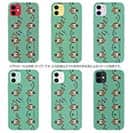 オトッペ【TPU】おくちディスコ シーナ