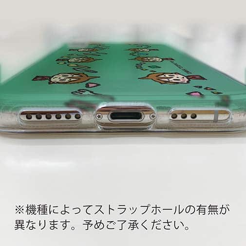 オトッペ【TPU】おくちディスコ シーナ