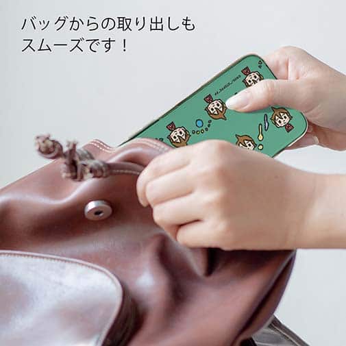 オトッペ【TPU】おくちディスコ シーナ