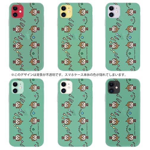 オトッペ【TPU】おくちディスコ シーナ