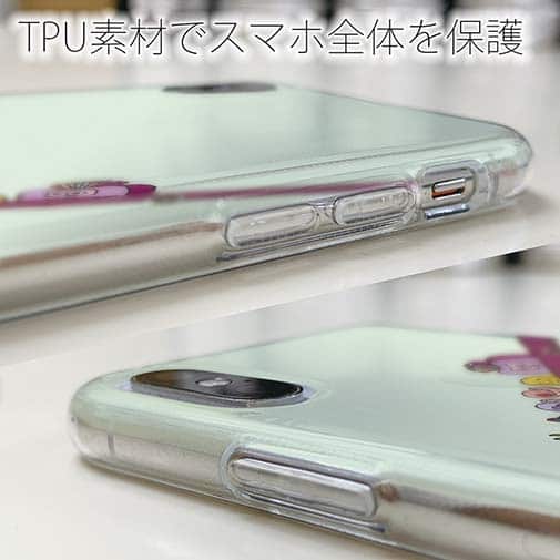 オトッペ【TPU】おくちディスコ ドライブ（緑）