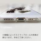 釣り探検隊【TPUケース】まぁ〜まぁ〜やね…