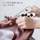 釣り探検隊【TPUケース】まぁ〜まぁ〜やね…