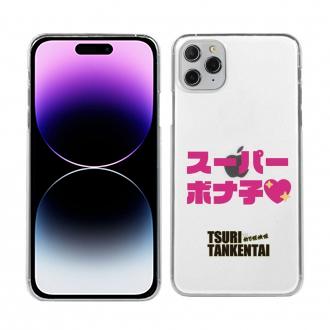 釣り探検隊【TPUケース】スーパーボナ子