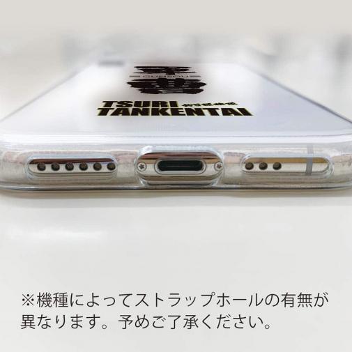 釣り探検隊【TPUケース】軍曹