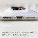 釣り探検隊【TPUケース】一投一尾byおっさん少年