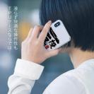 釣り探検隊【TPUケース】一投一尾byおっさん少年