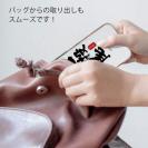 釣り探検隊【TPUケース】一投一尾byおっさん少年