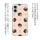 オトッペ【TPU】Adventure シーナ