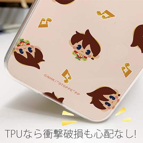 オトッペ【TPU】Adventure シーナ