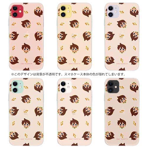 オトッペ【TPU】Adventure シーナ