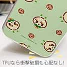 オトッペ【TPU】Adventure ウッドウッド