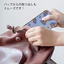 オトッペ【TPU】Adventure ウエスティ