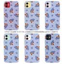 オトッペ【TPU】Adventure ウエスティ