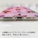 オトッペ【TPU】Adventure カットン