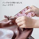 オトッペ【TPU】Adventure カットン