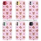 オトッペ【TPU】Adventure カットン