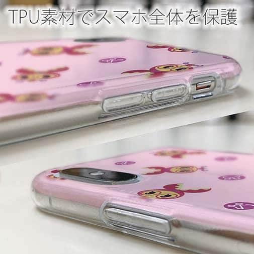 オトッペ【TPU】Adventure カットン