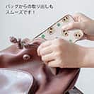 オトッペ【TPU】Adventure マネスキー