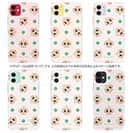 オトッペ【TPU】Adventure マネスキー