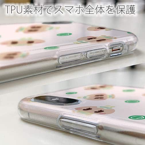 オトッペ【TPU】Adventure マネスキー