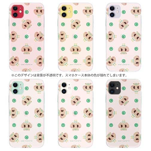 オトッペ【TPU】Adventure マネスキー