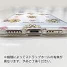 オトッペ【TPU】プチプチ エレキー＆ピコル