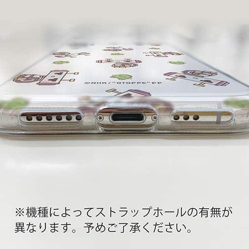オトッペ【TPU】プチプチ メタルク＆ドアモリソン