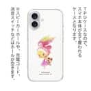 オトッペ【TPU】水彩 カットン