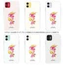 オトッペ【TPU】水彩 カットン