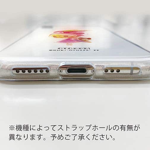 オトッペ【TPU】水彩 カットン