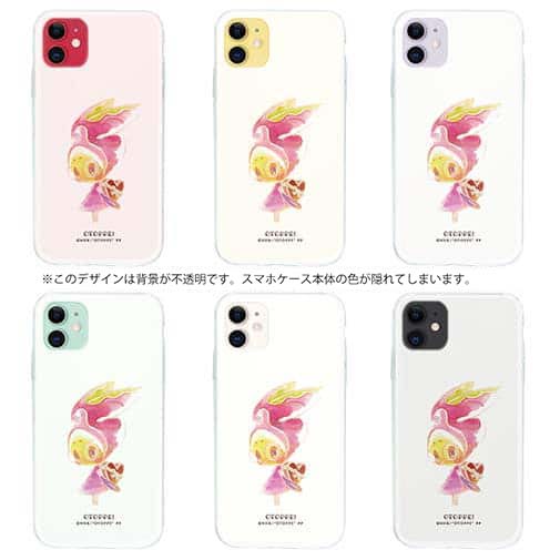 オトッペ【TPU】水彩 カットン