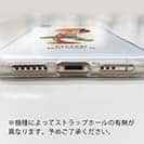 オトッペ【TPU】水彩 シーナ