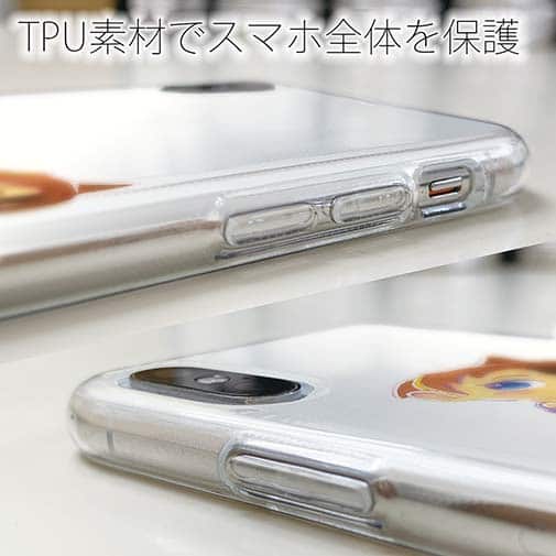 オトッペ【TPU】水彩 シーナ